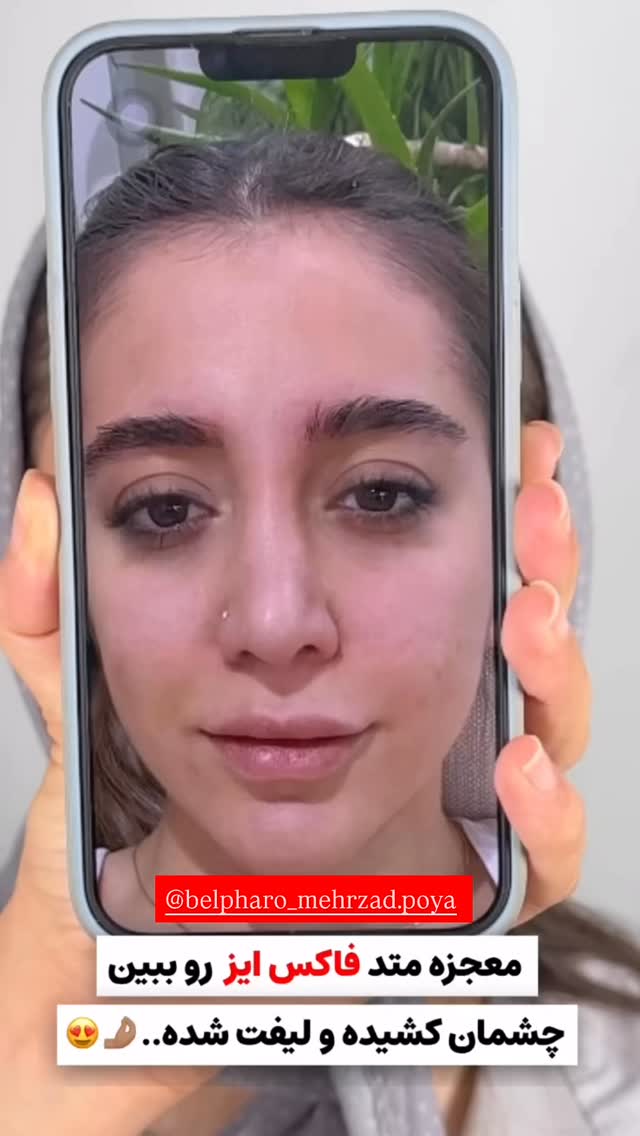  جدید ترین استوری اینستاگرام زهرا هرندی
