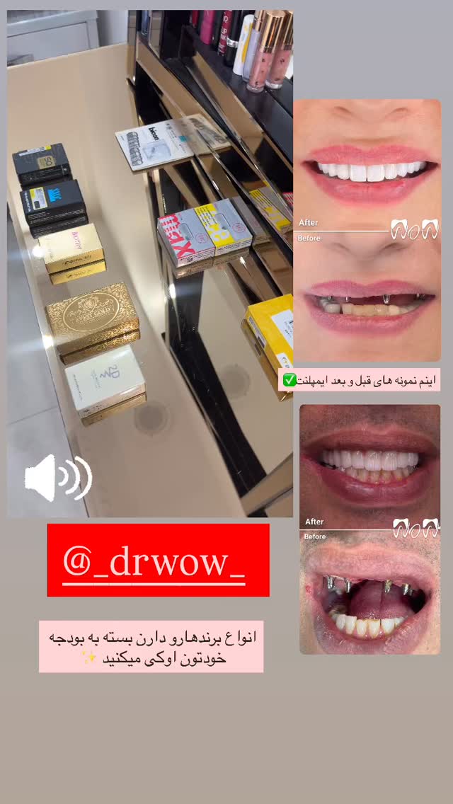  جدید ترین استوری اینستاگرام زهرا هرندی