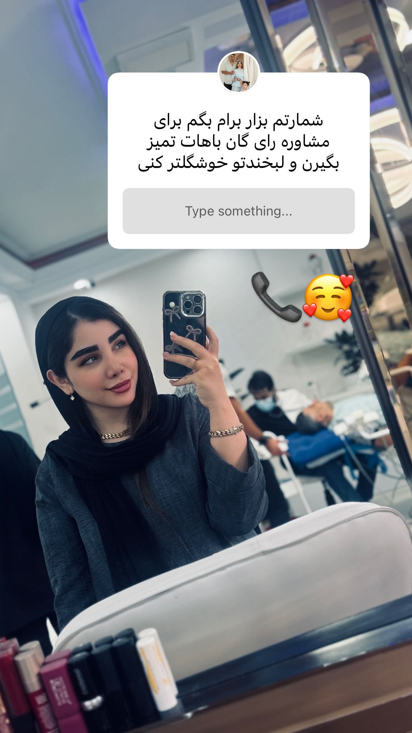  جدید ترین استوری اینستاگرام زهرا هرندی