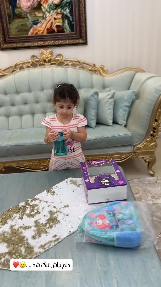  جدید ترین استوری اینستاگرام زهرا هرندی