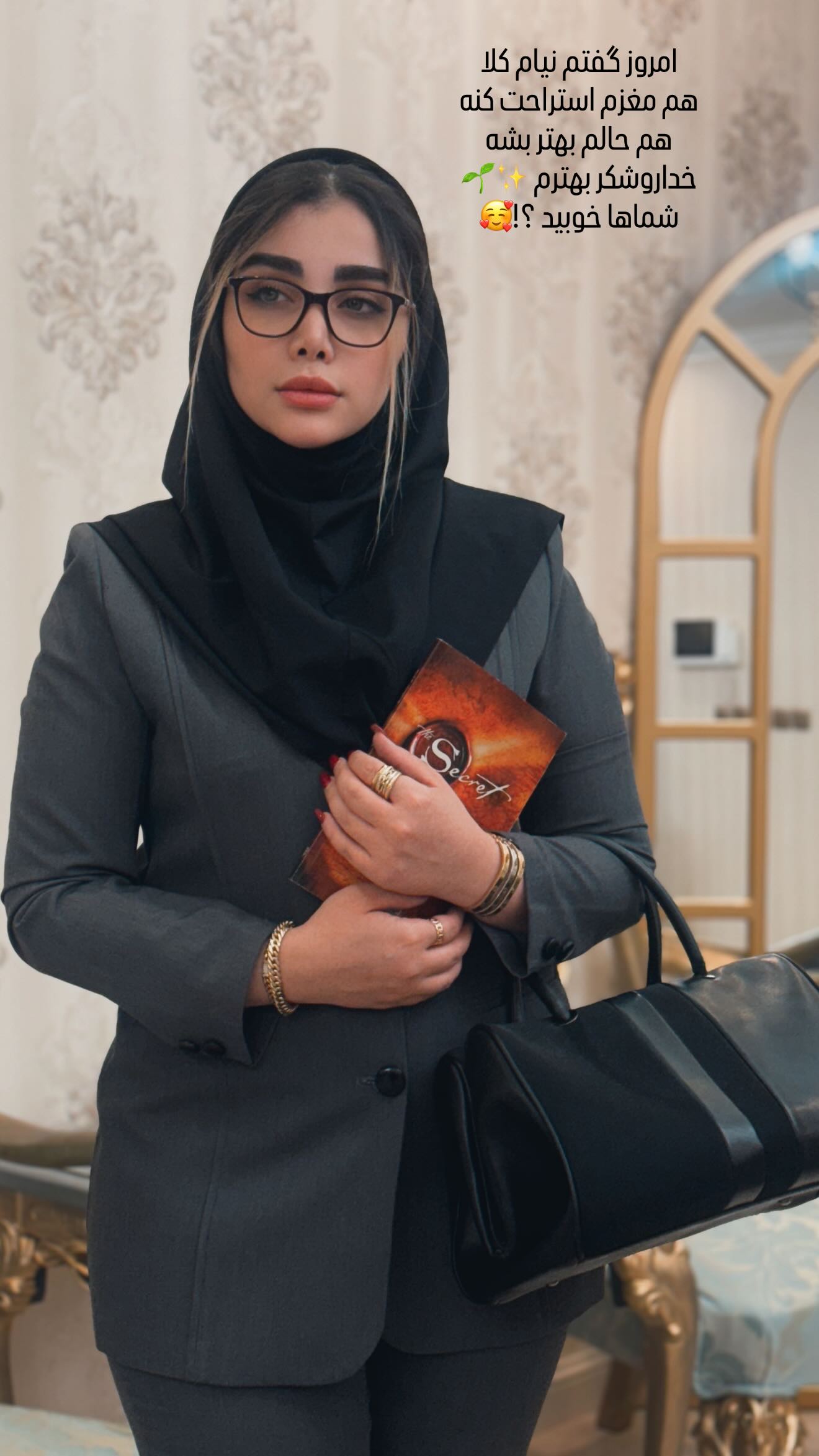  جدید ترین استوری اینستاگرام زهرا هرندی