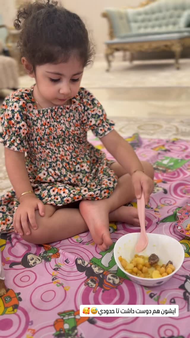 جدید ترین استوری اینستاگرام زهرا هرندی