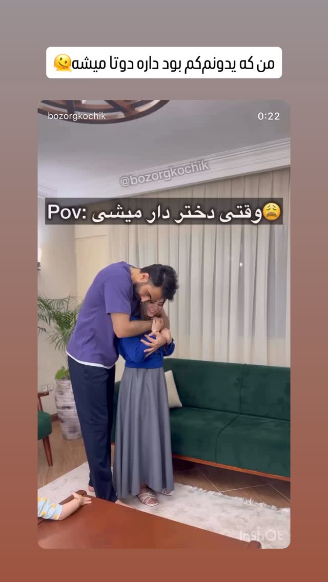  جدید ترین استوری اینستاگرام زهرا هرندی