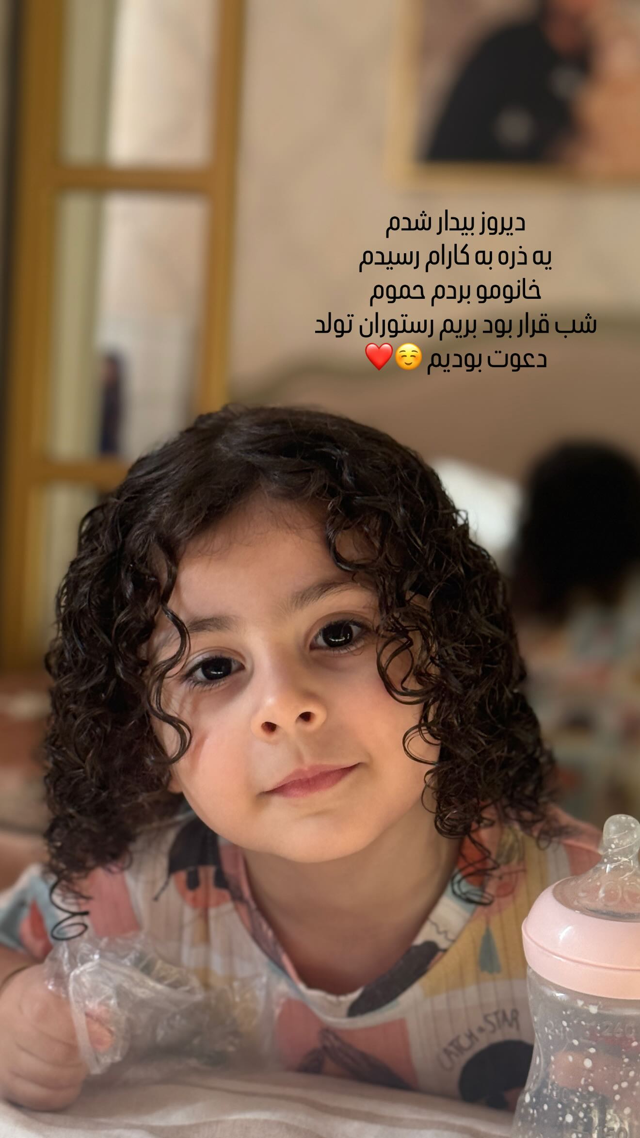  جدید ترین استوری اینستاگرام زهرا هرندی