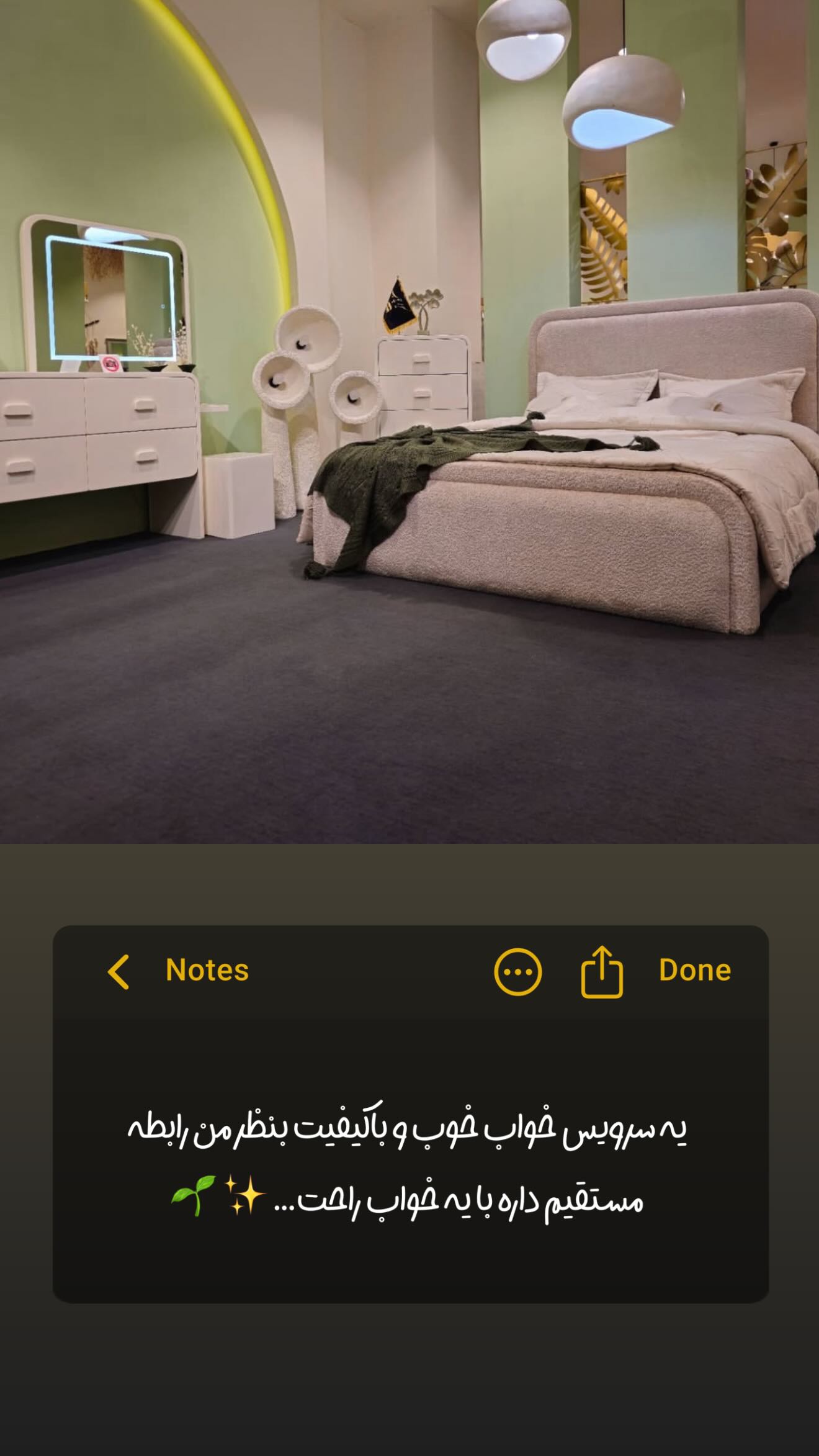  جدید ترین استوری اینستاگرام زهرا هرندی