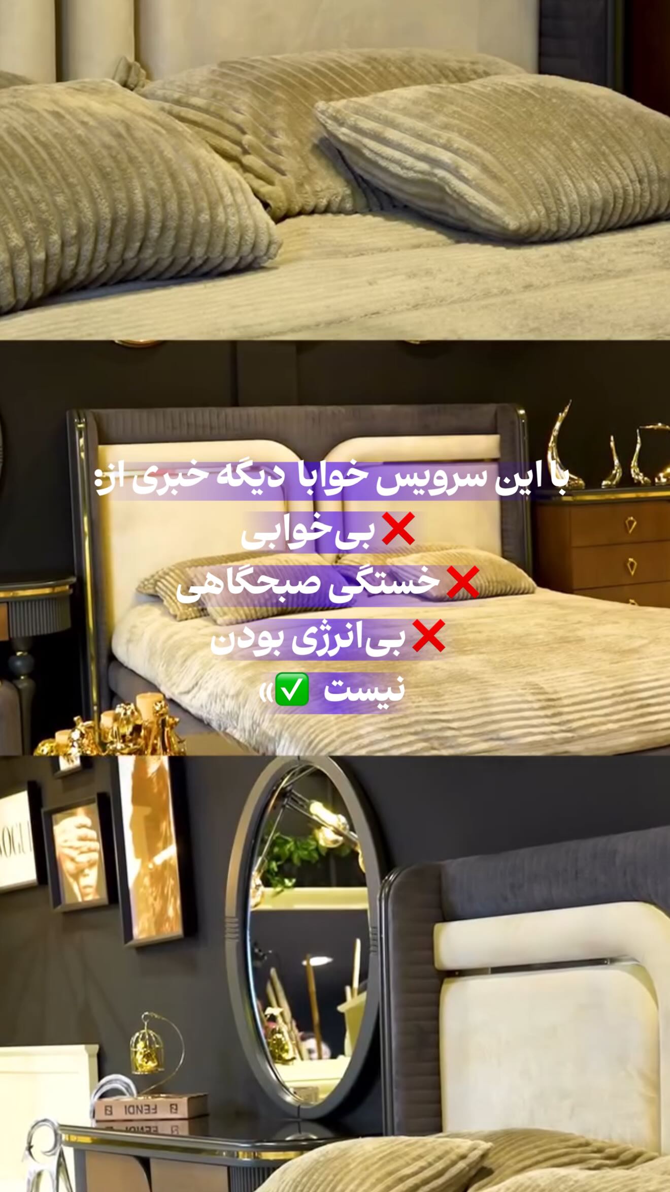  جدید ترین استوری اینستاگرام زهرا هرندی