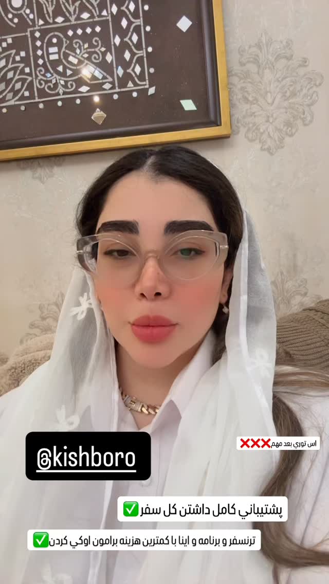  جدید ترین استوری اینستاگرام زهرا هرندی