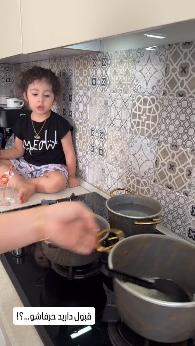  جدید ترین استوری اینستاگرام زهرا هرندی
