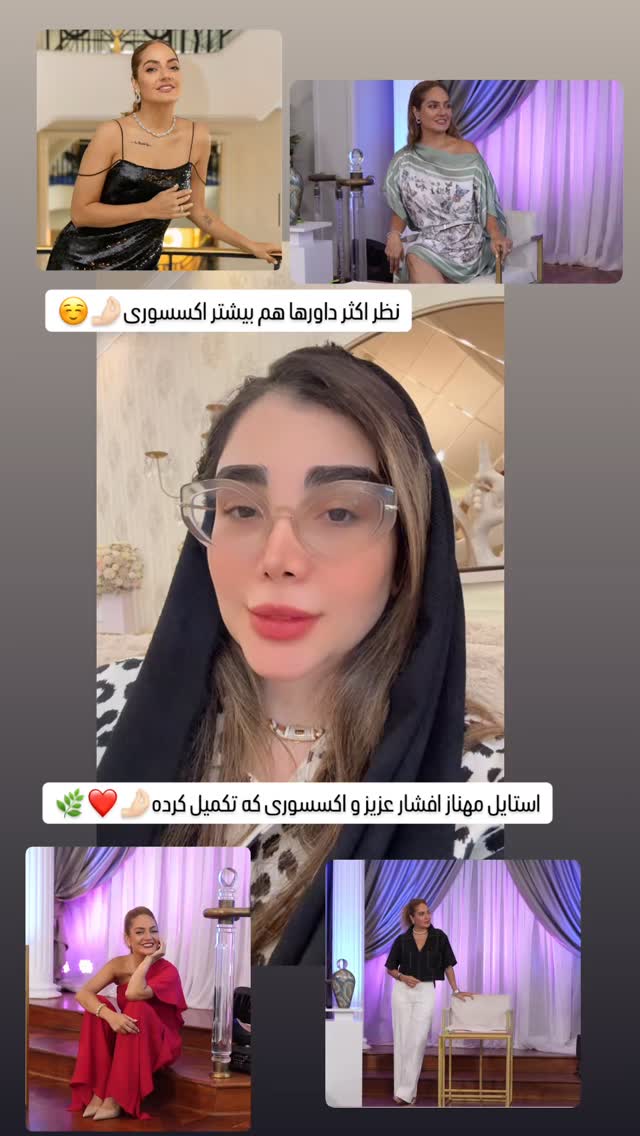  جدید ترین استوری اینستاگرام زهرا هرندی