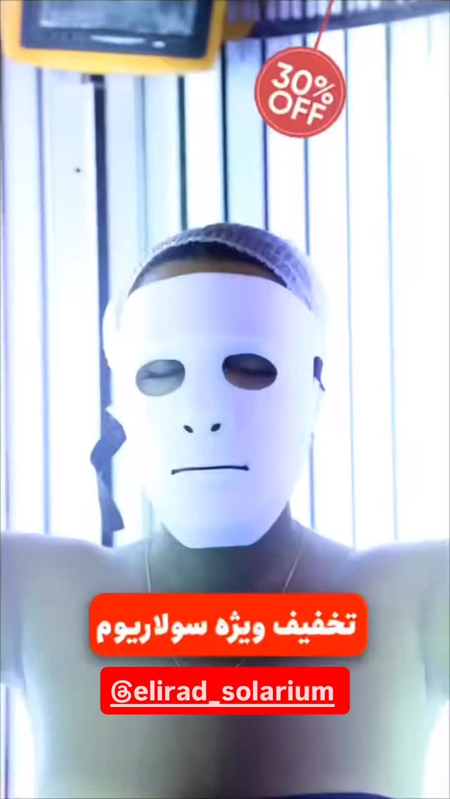  جدید ترین استوری اینستاگرام زهرا هرندی