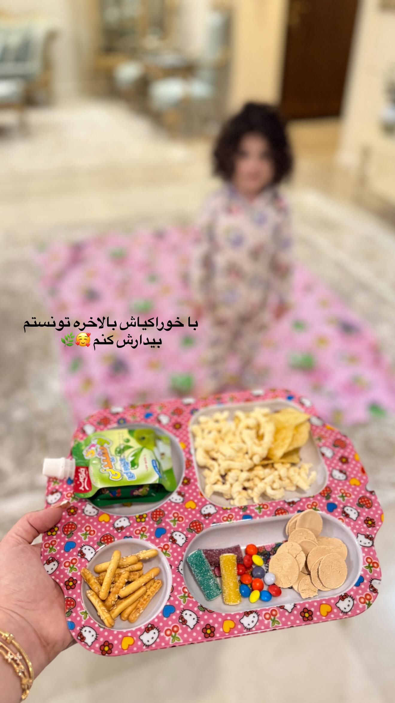  جدید ترین استوری اینستاگرام زهرا هرندی