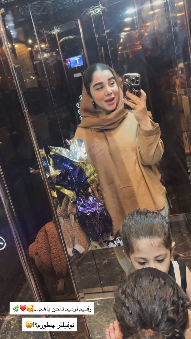  جدید ترین استوری اینستاگرام زهرا هرندی
