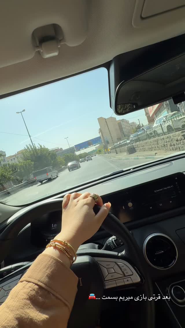  جدید ترین استوری اینستاگرام زهرا هرندی
