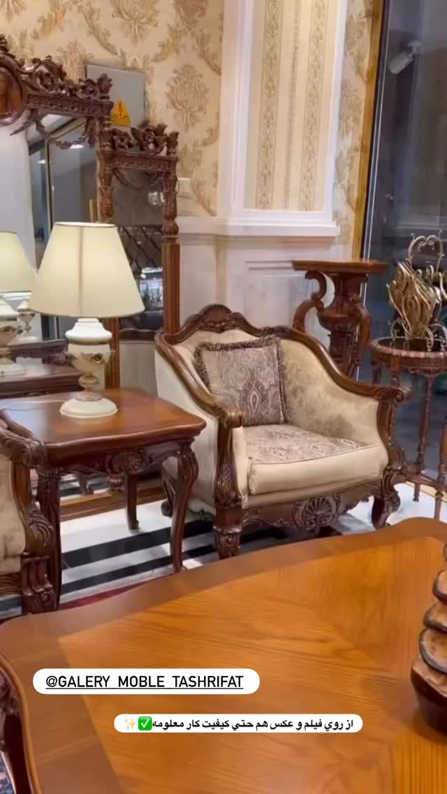  جدید ترین استوری اینستاگرام زهرا هرندی