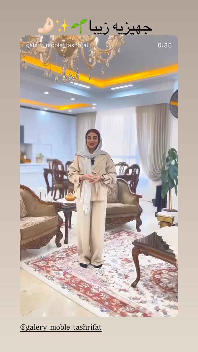  جدید ترین استوری اینستاگرام زهرا هرندی
