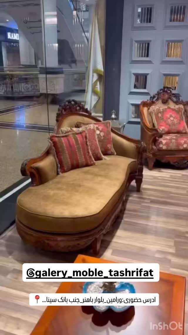  جدید ترین استوری اینستاگرام زهرا هرندی