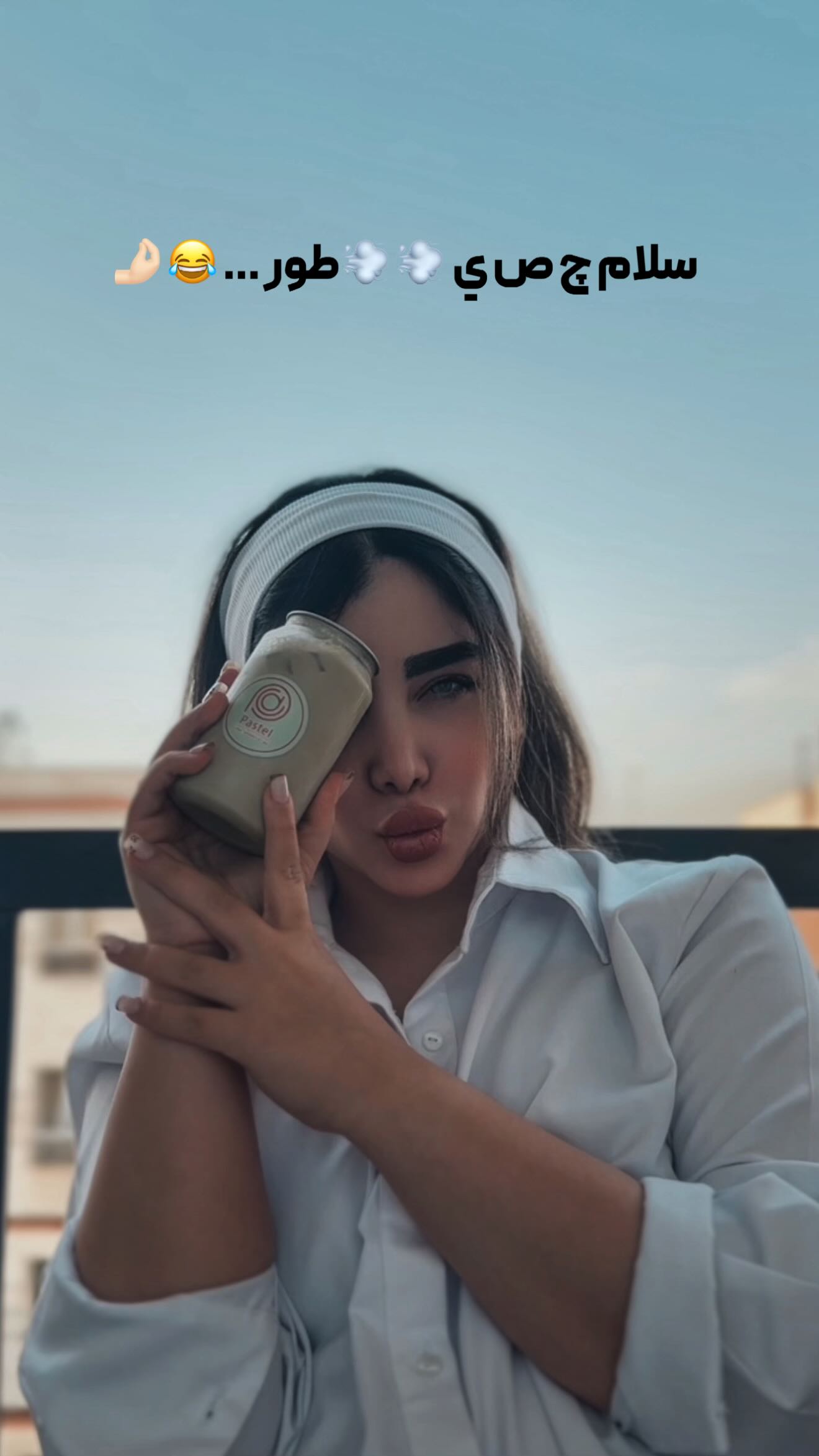  جدید ترین استوری اینستاگرام زهرا هرندی
