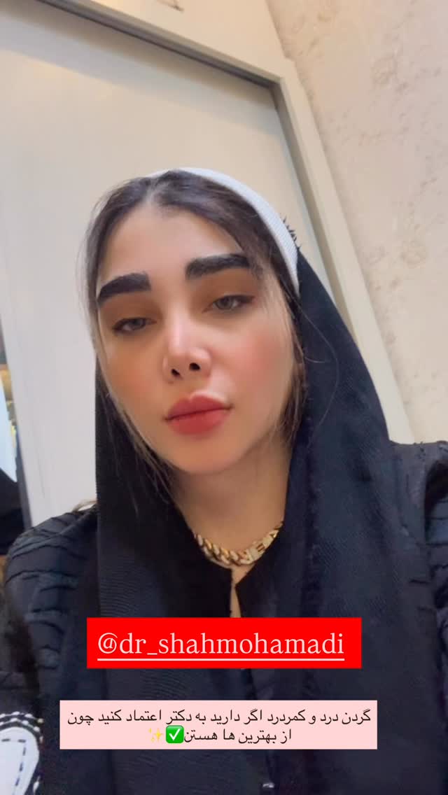  جدید ترین استوری اینستاگرام زهرا هرندی