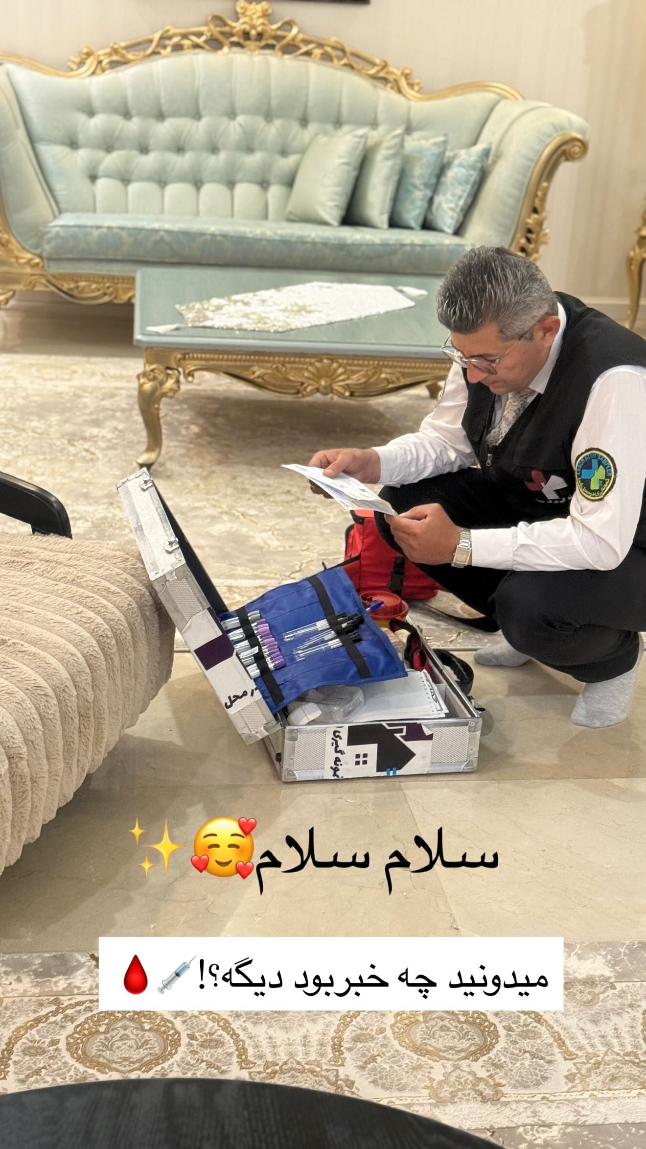  جدید ترین استوری اینستاگرام زهرا هرندی