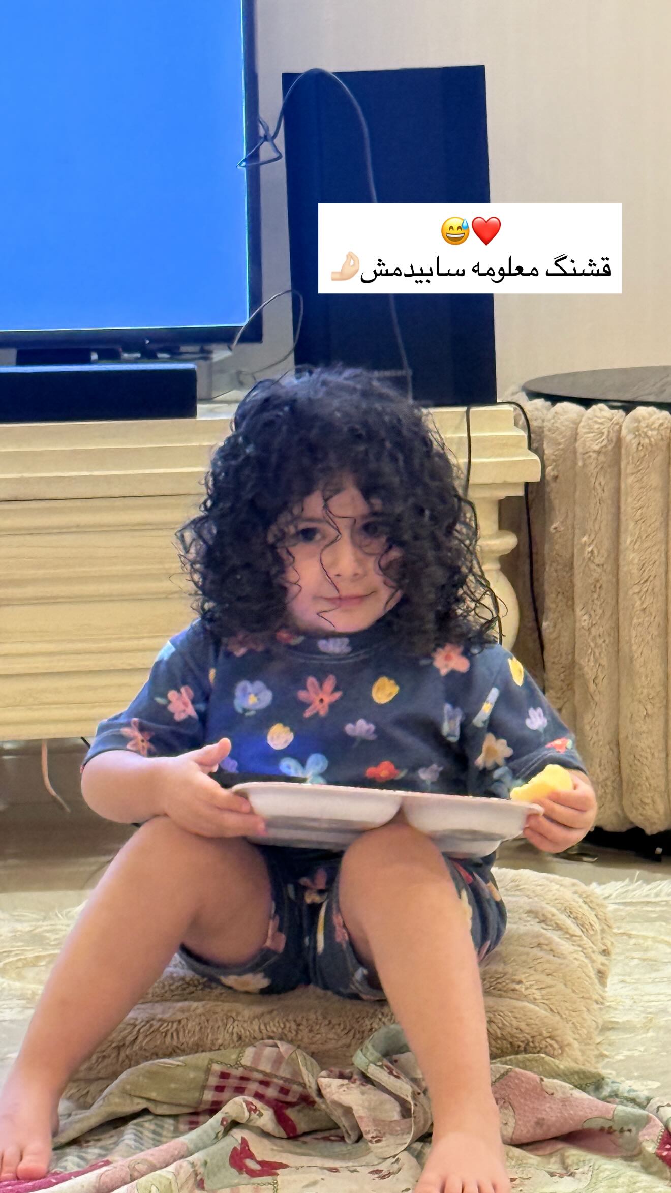  جدید ترین استوری اینستاگرام زهرا هرندی