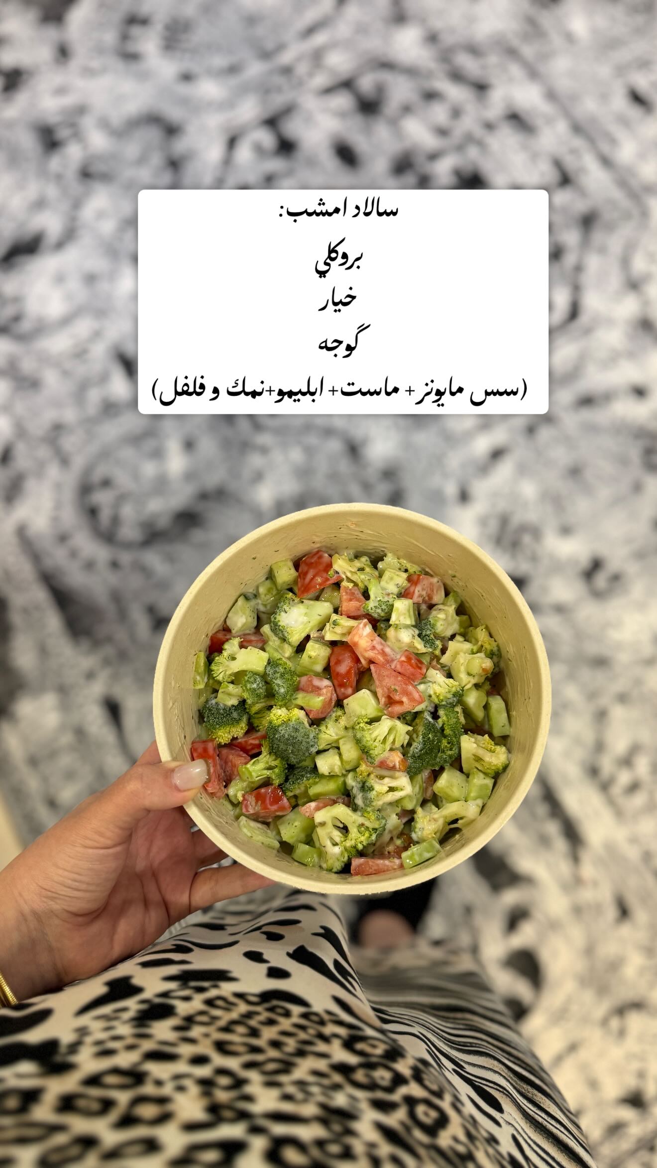  جدید ترین استوری اینستاگرام زهرا هرندی