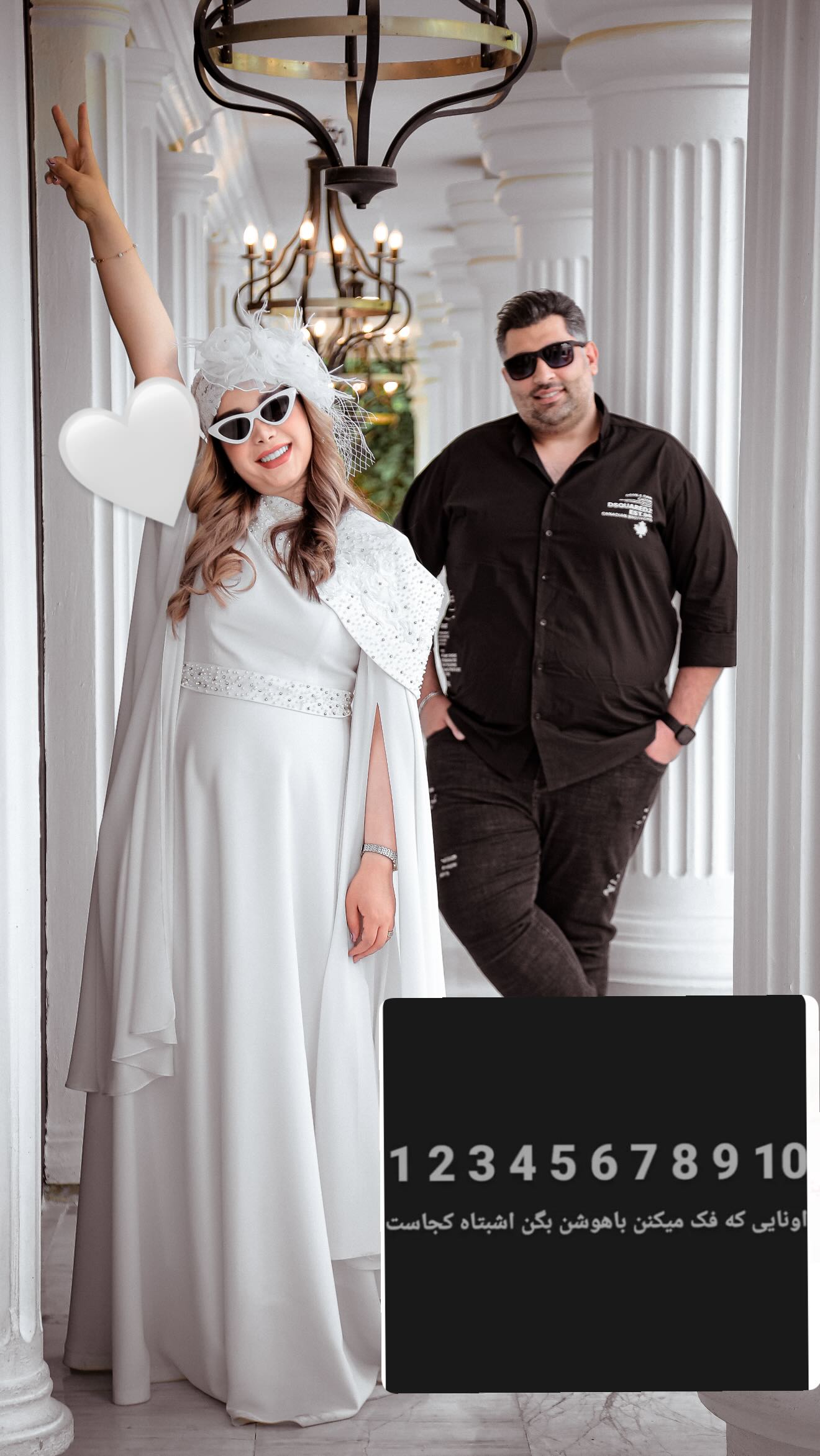  جدید ترین استوری اینستاگرام زهرا هرندی