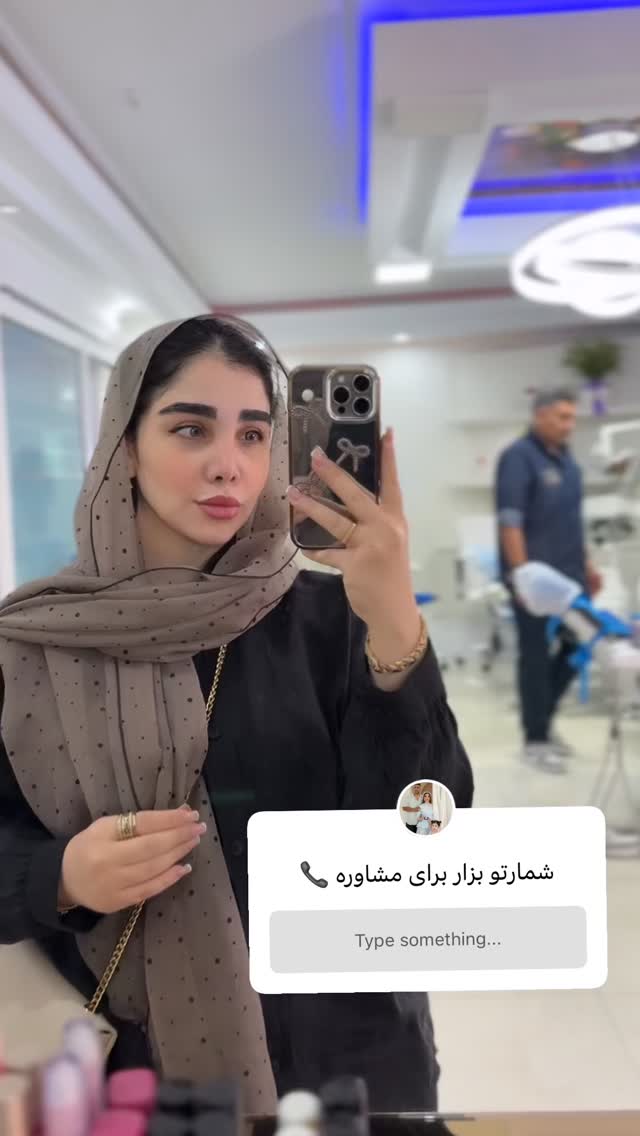  جدید ترین استوری اینستاگرام زهرا هرندی