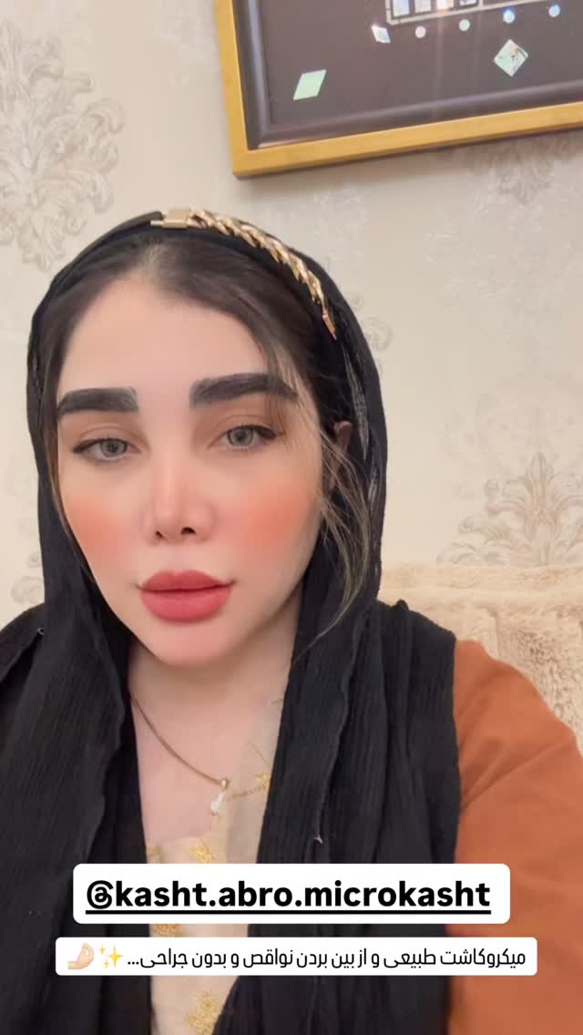  جدید ترین استوری اینستاگرام زهرا هرندی