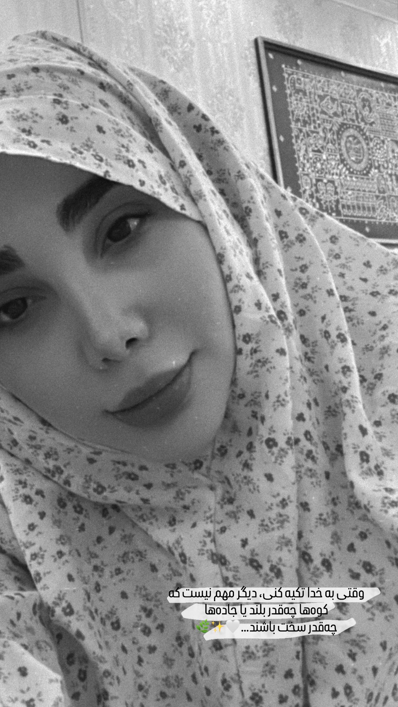  جدید ترین استوری اینستاگرام زهرا هرندی