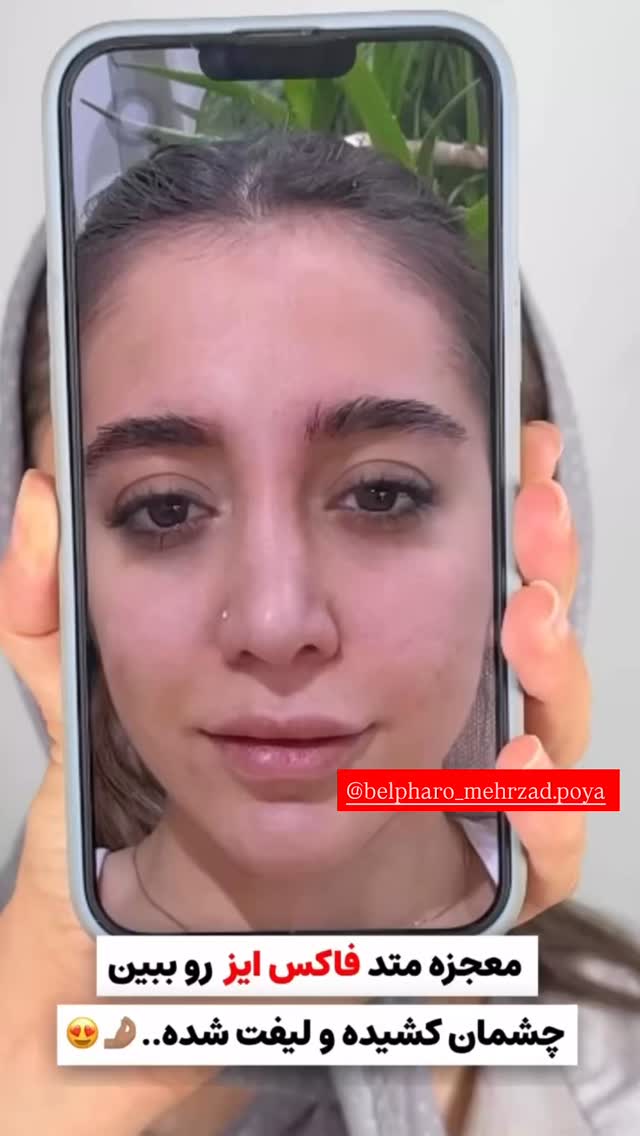  جدید ترین استوری اینستاگرام زهرا هرندی