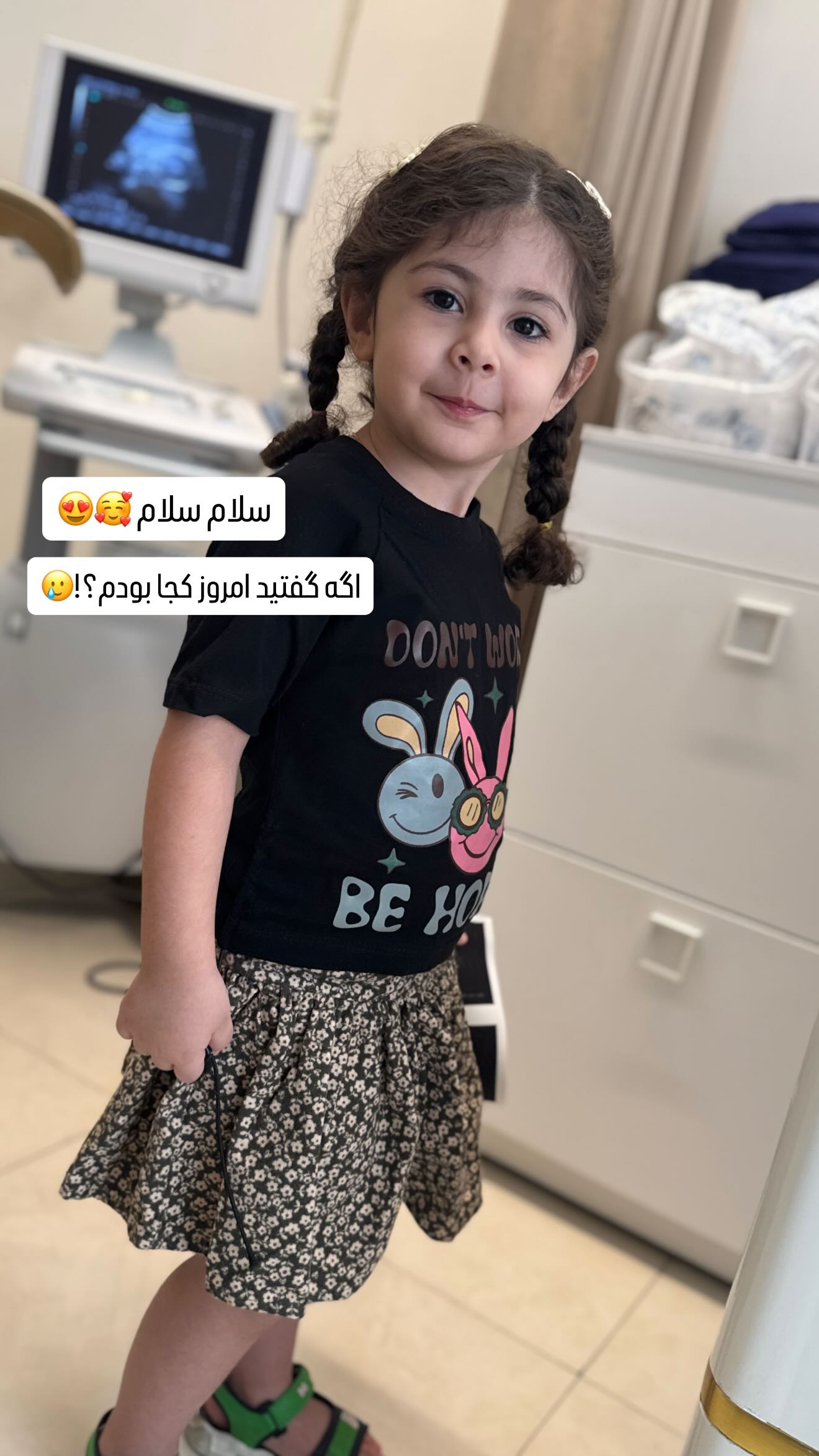  جدید ترین استوری اینستاگرام زهرا هرندی