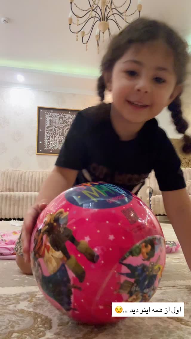  جدید ترین استوری اینستاگرام زهرا هرندی