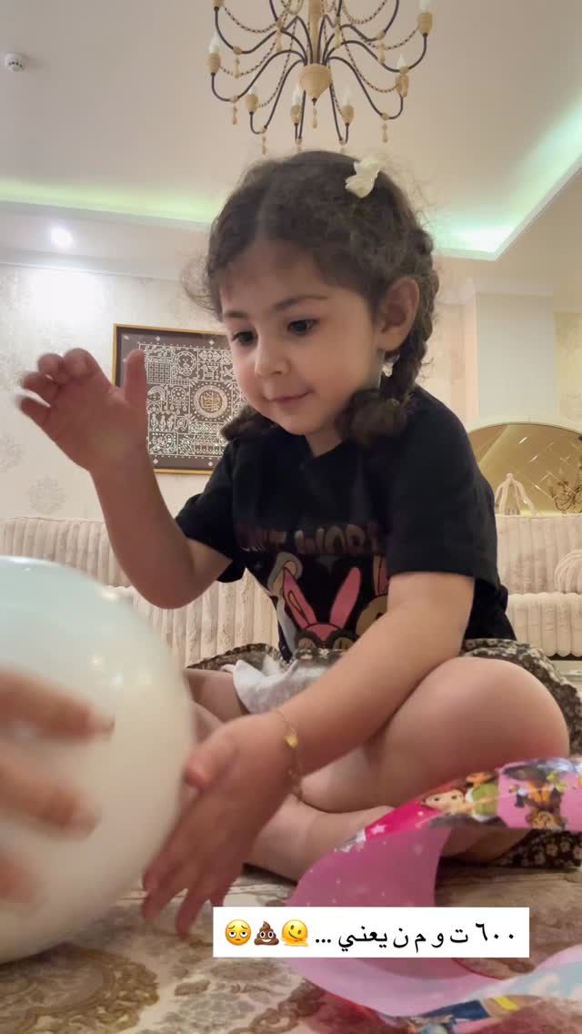  جدید ترین استوری اینستاگرام زهرا هرندی