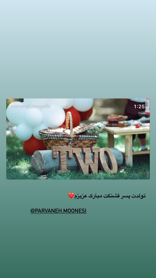  جدید ترین استوری اینستاگرام زهرا هرندی