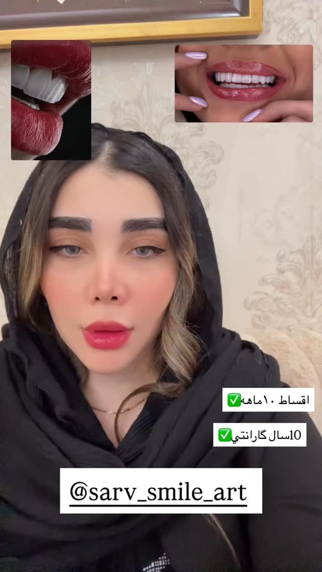  جدید ترین استوری اینستاگرام زهرا هرندی
