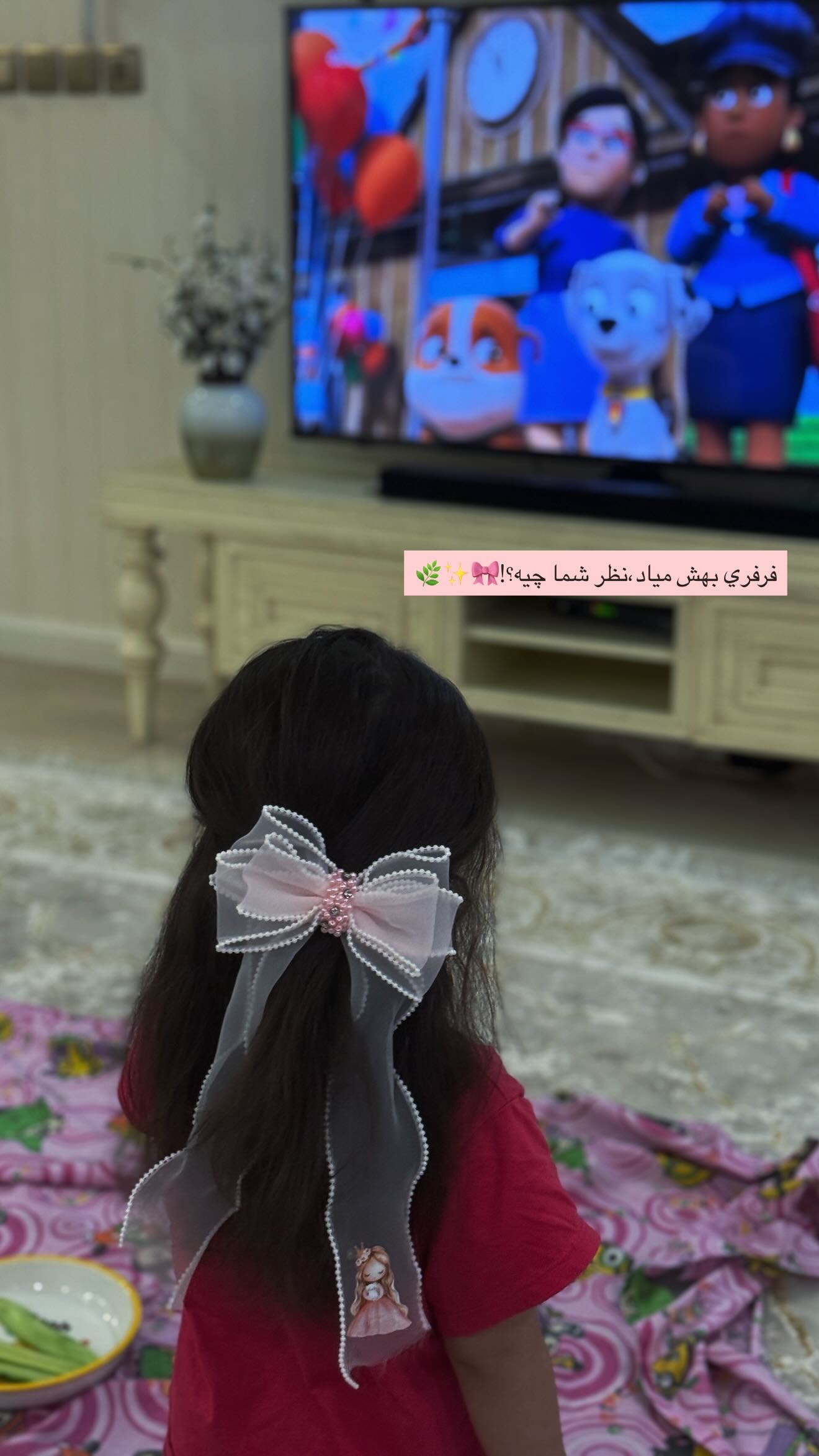  جدید ترین استوری اینستاگرام زهرا هرندی