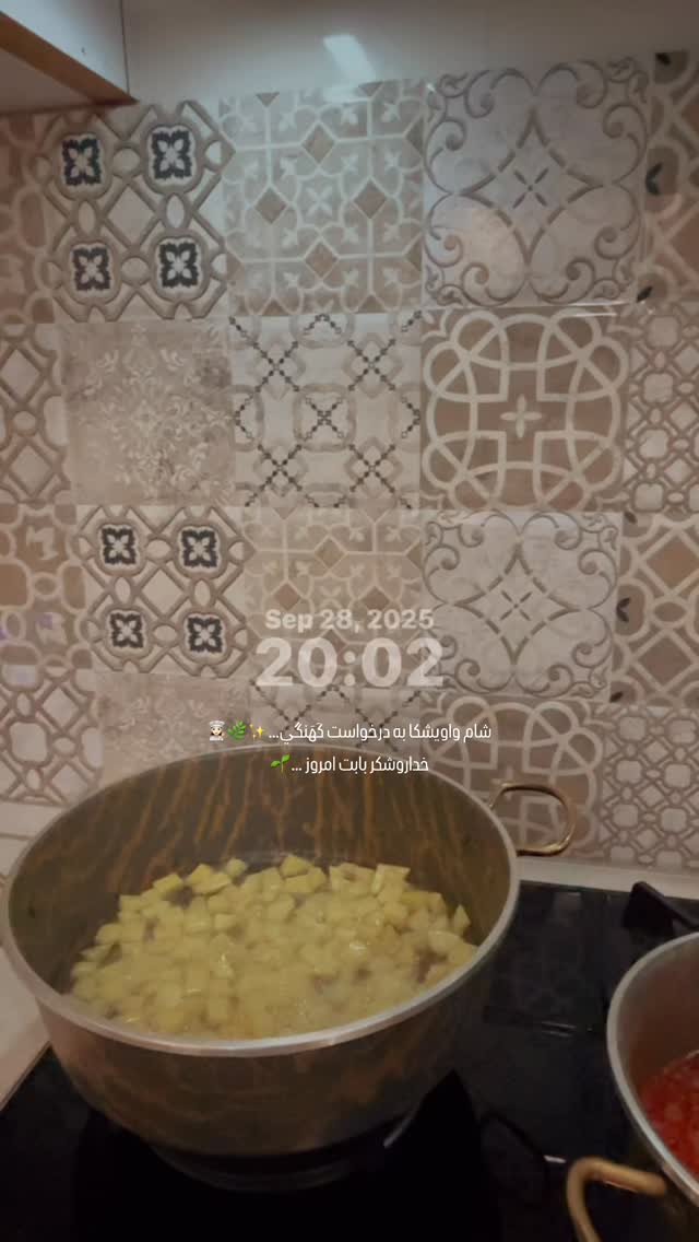  جدید ترین استوری اینستاگرام زهرا هرندی