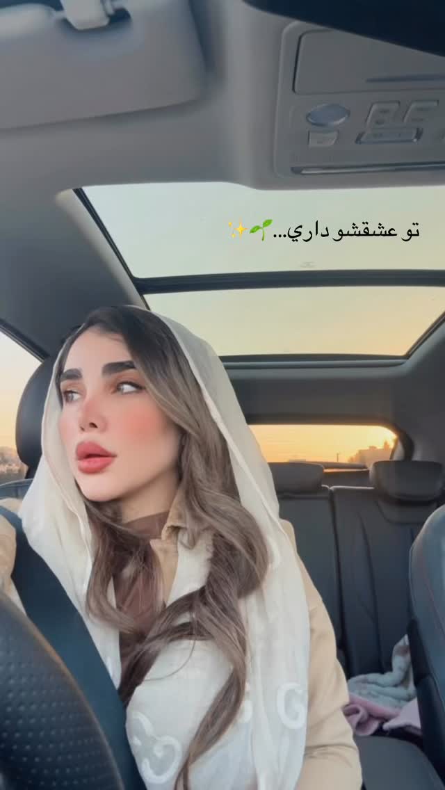  جدید ترین استوری اینستاگرام زهرا هرندی