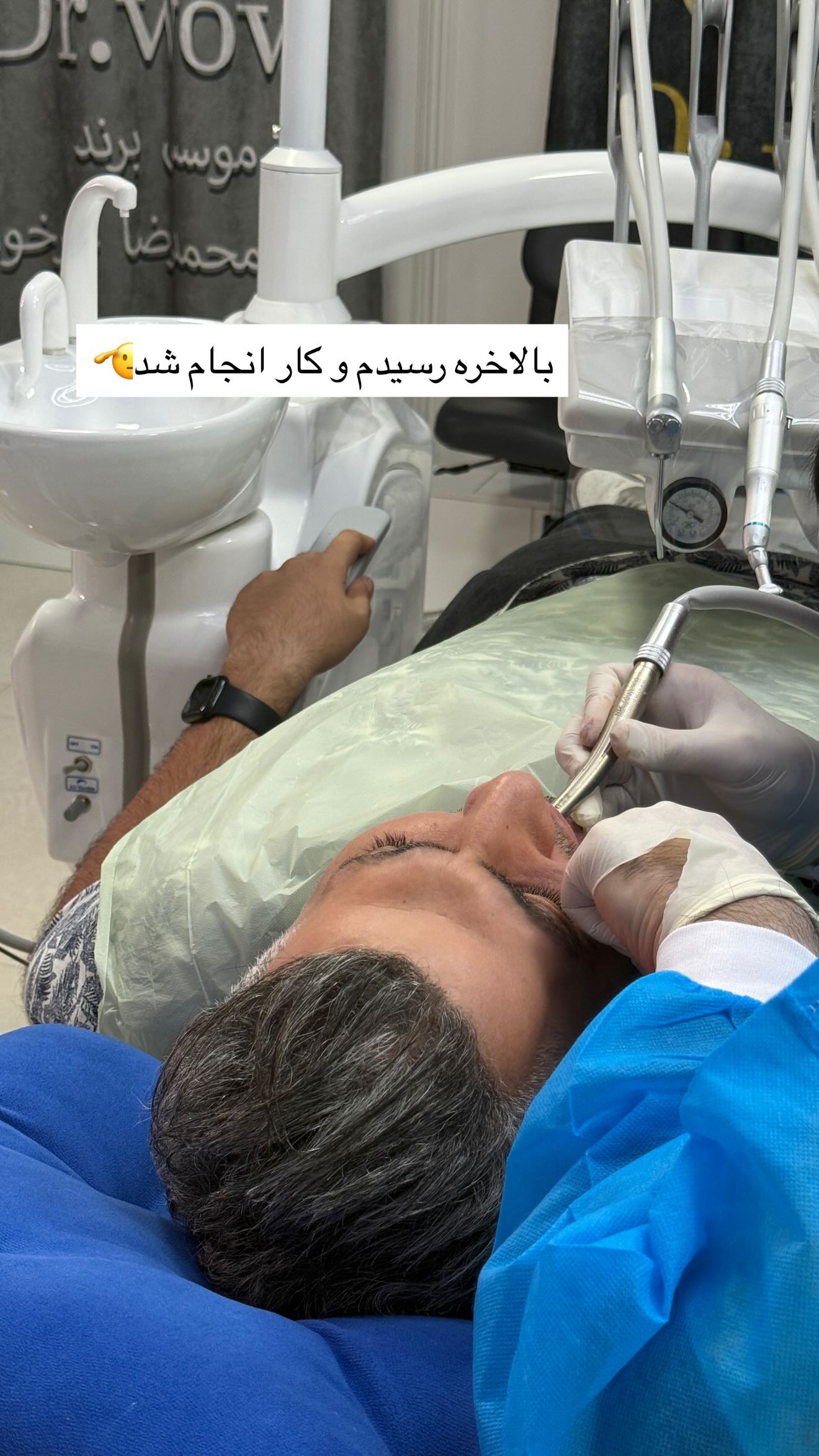 جدید ترین استوری اینستاگرام زهرا هرندی