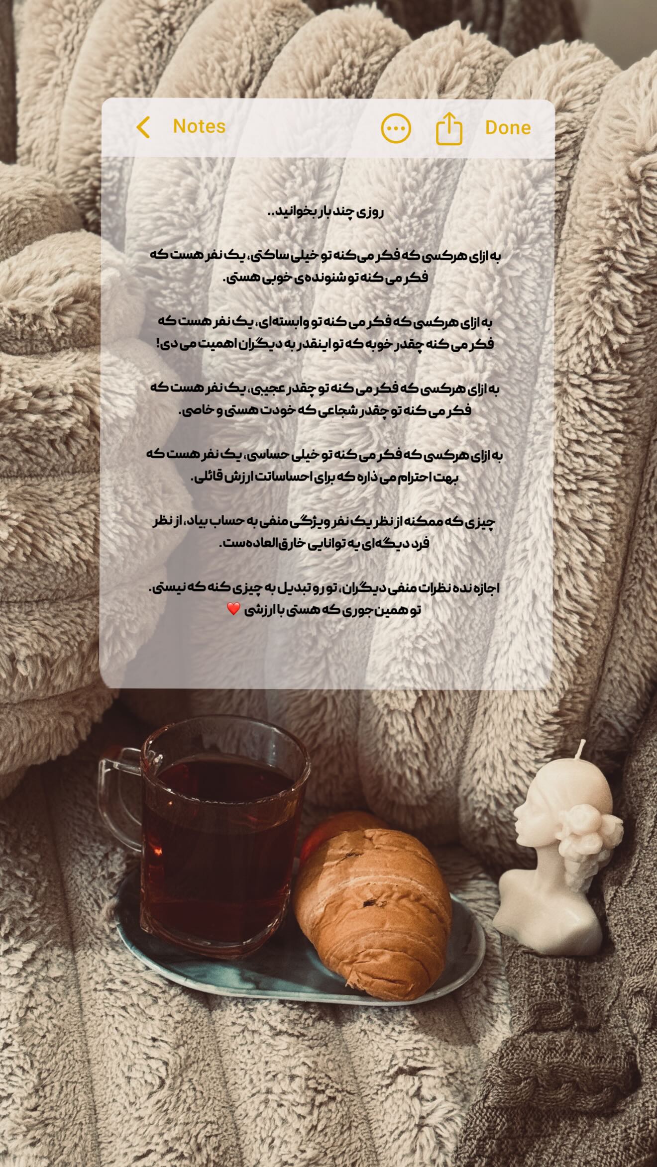  جدید ترین استوری اینستاگرام زهرا هرندی