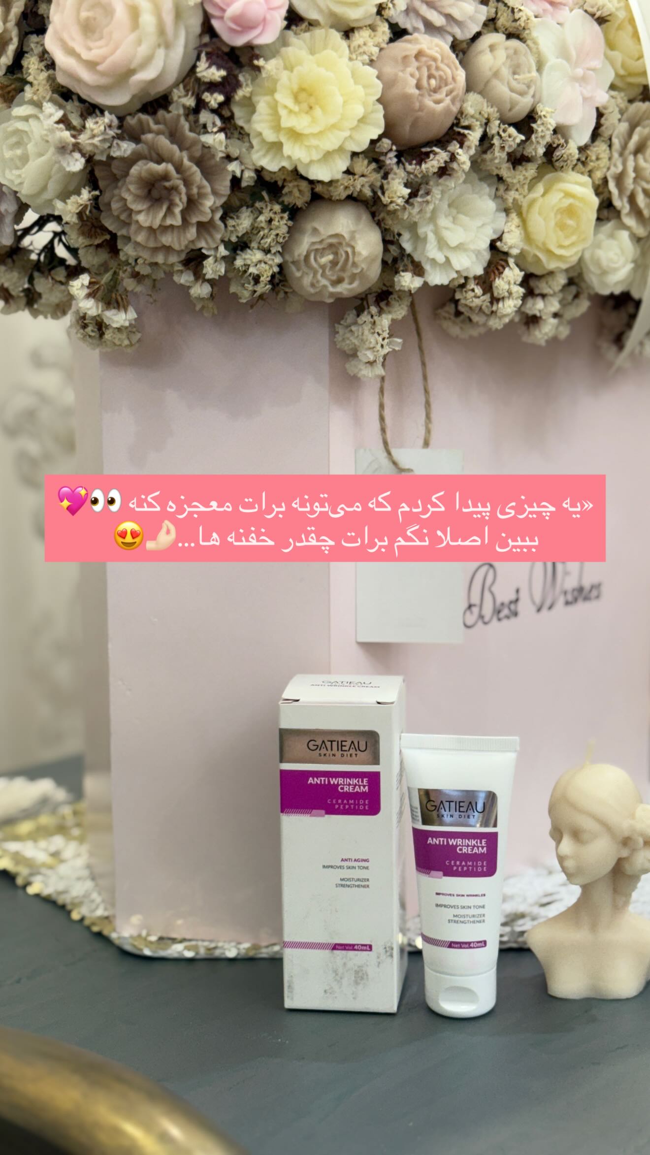 جدید ترین استوری اینستاگرام زهرا هرندی