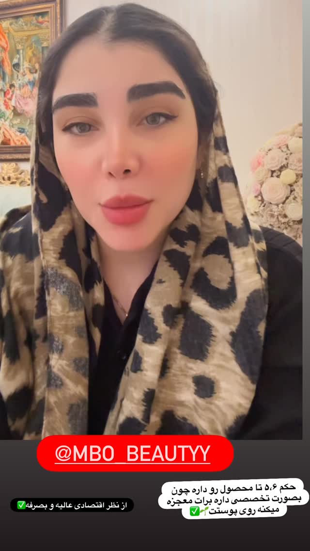  جدید ترین استوری اینستاگرام زهرا هرندی