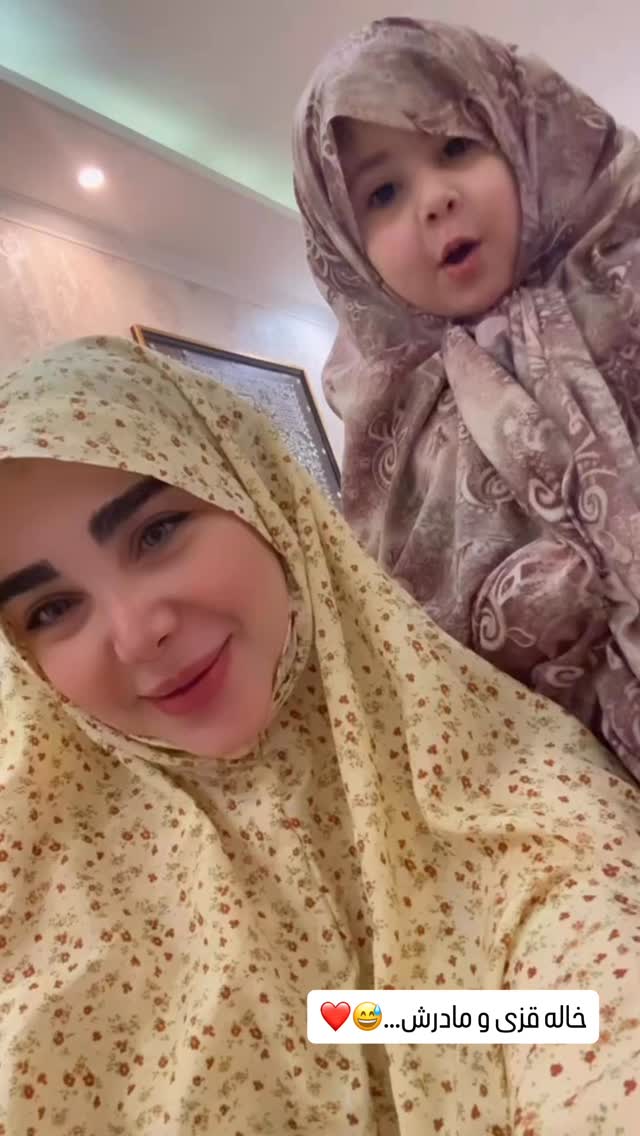  جدید ترین استوری اینستاگرام زهرا هرندی