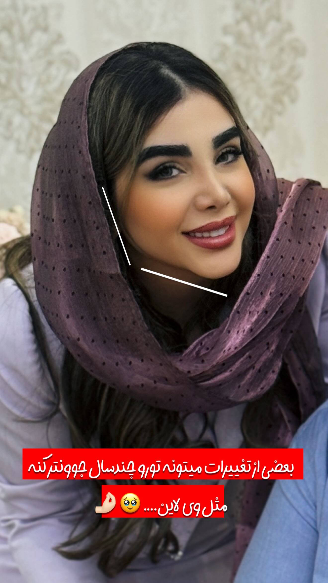  جدید ترین استوری اینستاگرام زهرا هرندی