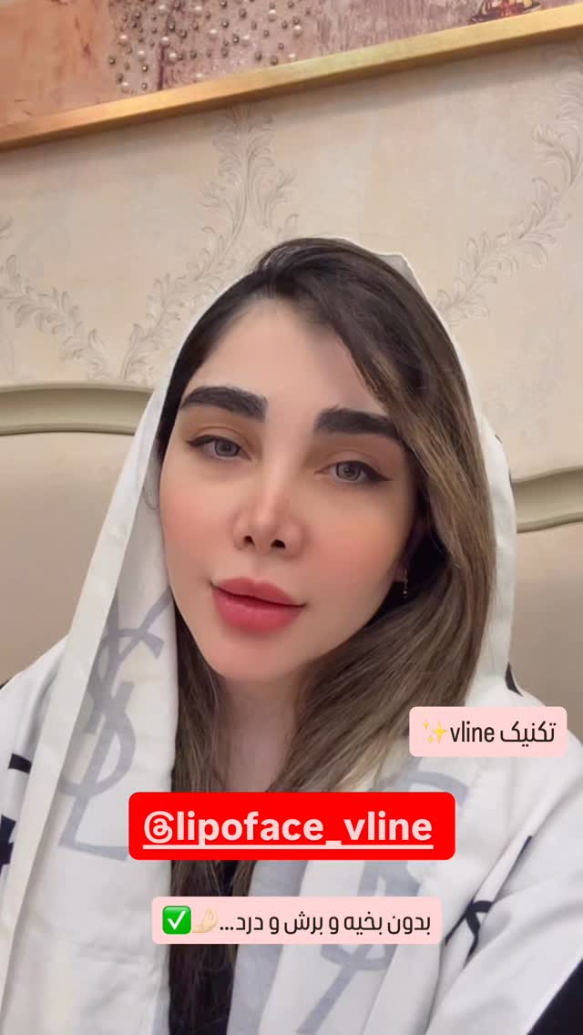  جدید ترین استوری اینستاگرام زهرا هرندی