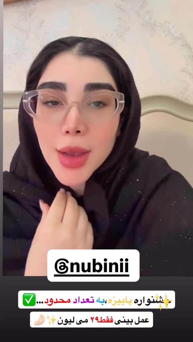  جدید ترین استوری اینستاگرام زهرا هرندی
