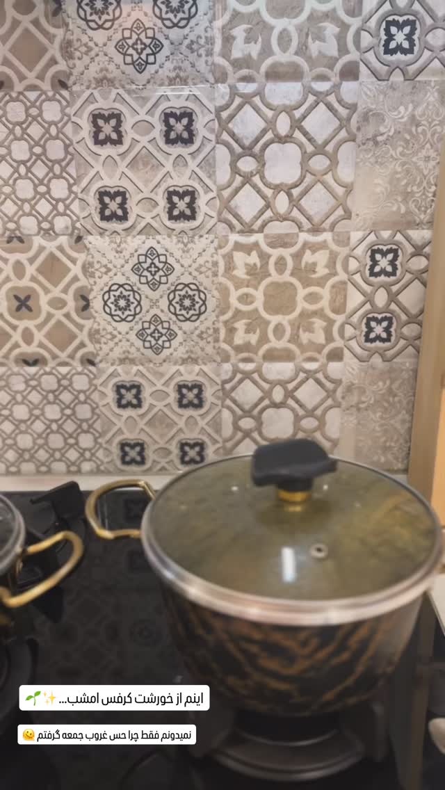  جدید ترین استوری اینستاگرام زهرا هرندی