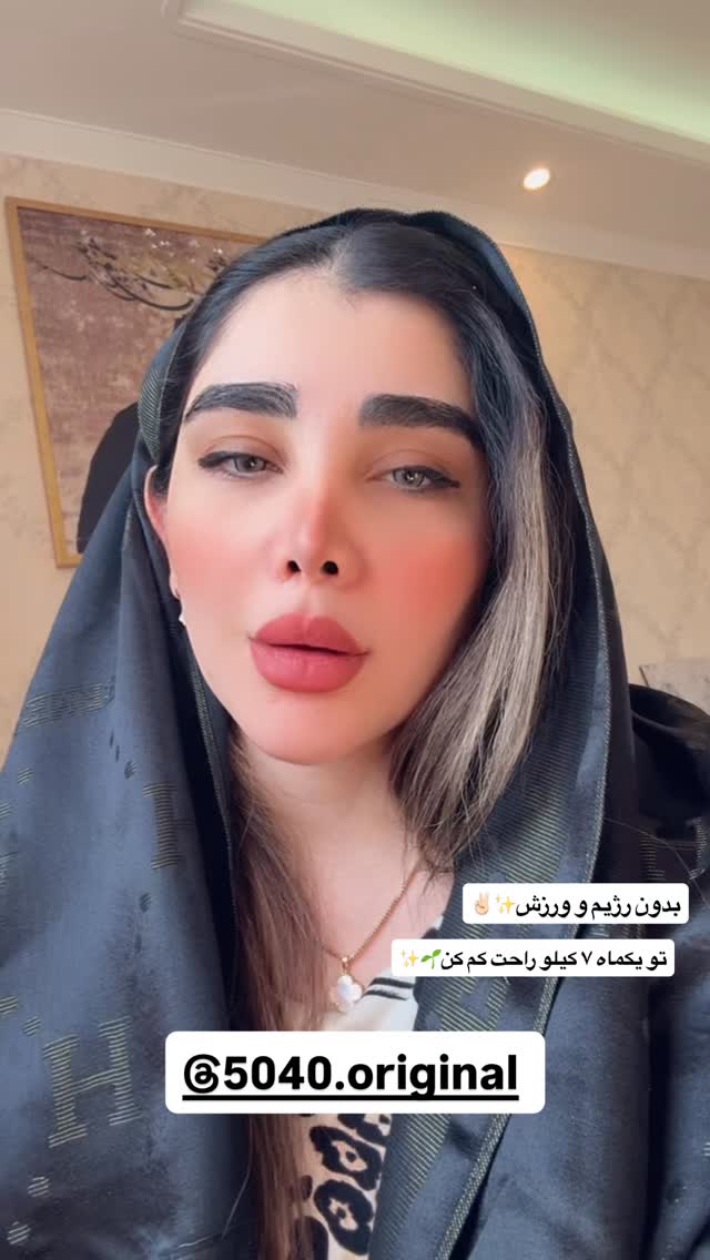  جدید ترین استوری اینستاگرام زهرا هرندی