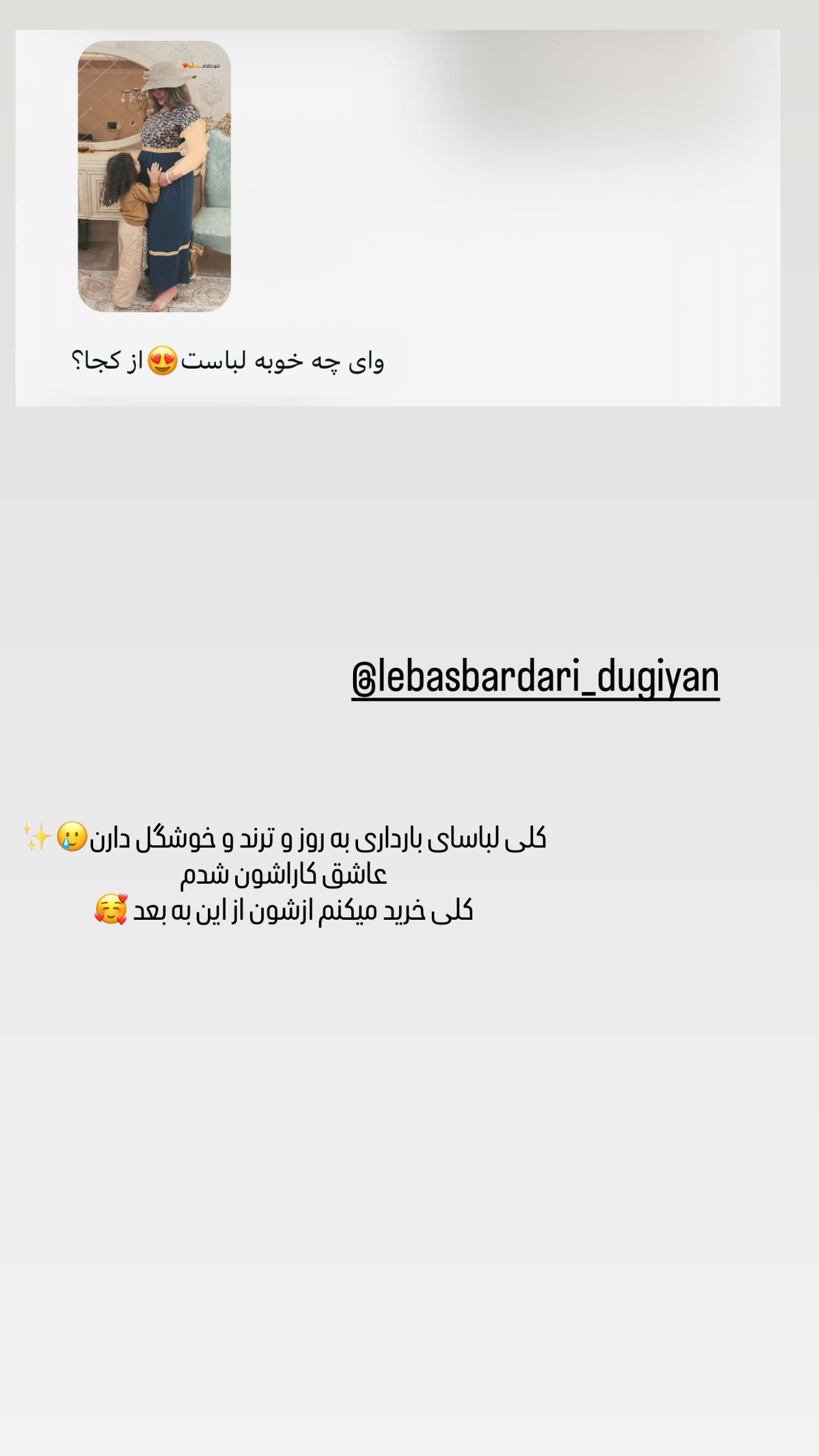  جدید ترین استوری اینستاگرام زهرا هرندی