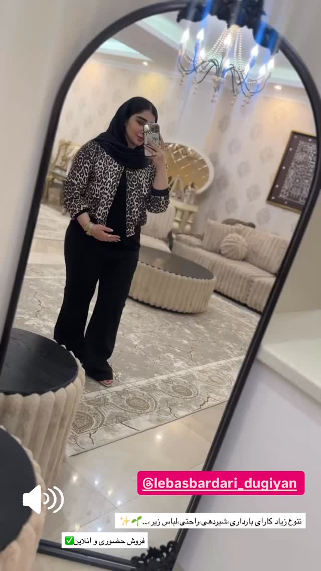  جدید ترین استوری اینستاگرام زهرا هرندی